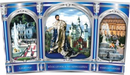 Bierkrüge Bayern mit Ludwig II